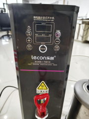 乐创 微电脑步进式开水机商用饭店奶茶店烧水器