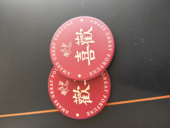 免费送 무료나눔 합니다