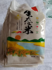 琵岩村吉梗81