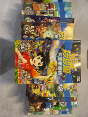 皮皮鲁系列漫画书（共16册）
